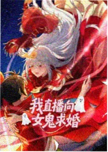悟空童年篇动画全集封面